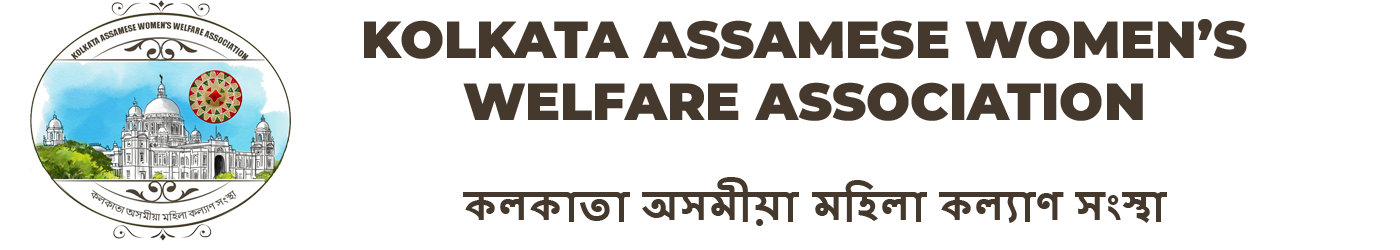 Kolkata Assamese Womens Welfare Association : KAWWA